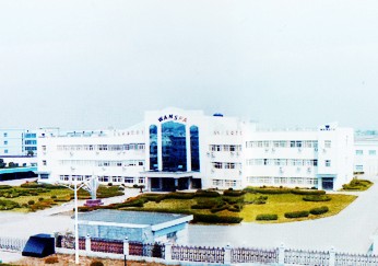 NINGBO WANSFA IMPORT AND EXPORT CO. LTD.