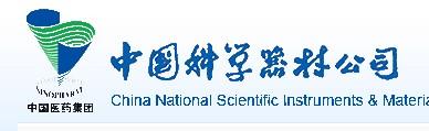CHINA NATIONAL SCIENTIFIC INSTRUMENTS & MATERIAL I/E CORP.