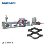 Import PP/PE Plastic Geocell Production Line from chinese wholesale supplier and manufacturer