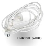 Import AUSTRALIA EXTENSION CORD from chinese wholesale supplier and manufacturer
