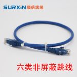 Import UTP CAT6 patch cord from chinese wholesale supplier and manufacturer