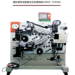 Import Cylindrical lithium battery intelligent automatic winding machine from chinese wholesale supplier and manufacturer
