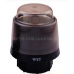 Import Agitator from chinese wholesale supplier and manufacturer