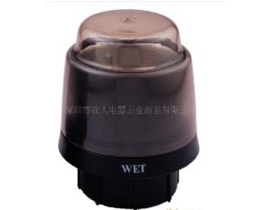 Import Agitator from chinese wholesale supplier and manufacturer