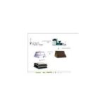 Import Agricultural Machinery from chinese wholesale supplier and manufacturer