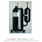 Import Air conditioning compressor from chinese wholesale supplier and manufacturer