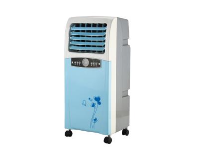 Import AIR COOLER WJD680F-1L from chinese wholesale supplier and manufacturer