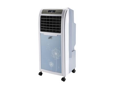 Import AIR COOLER WJD680F-3L from chinese wholesale supplier and manufacturer
