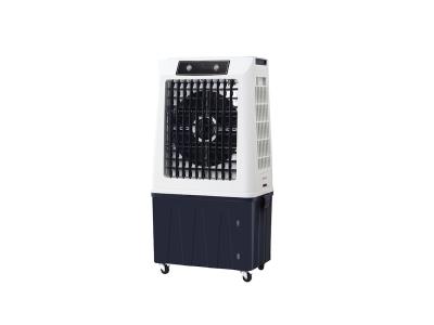 Import AIR COOLER WJD8000F-1M from chinese wholesale supplier and manufacturer