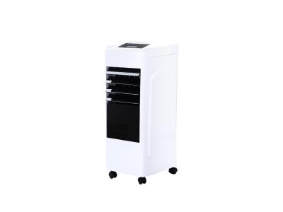 Import AIR COOLER WJD880F-1L from chinese wholesale supplier and manufacturer