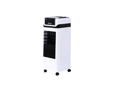 Import AIR COOLER WJD980F-3L from chinese wholesale supplier and manufacturer