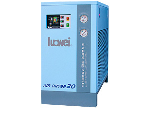 Import Air Dryers from chinese wholesale supplier and manufacturer