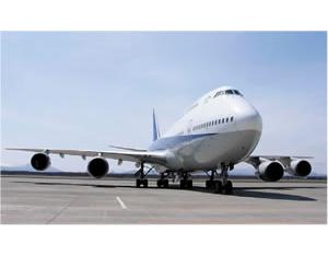 Import Aircraft and Aviation Facilities from chinese wholesale supplier and manufacturer