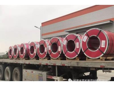 Import Al-Mg-Mn series from chinese wholesale supplier and manufacturer