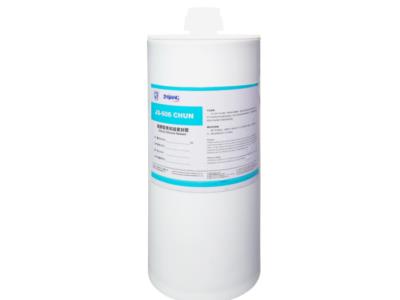Import Alkoxy Type Silicone Sealant from chinese wholesale supplier and manufacturer
