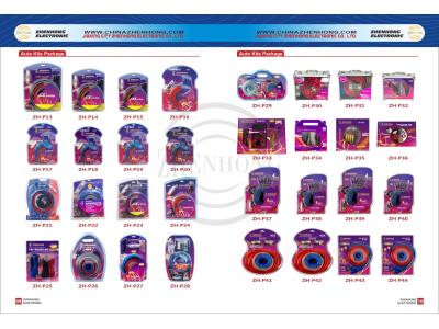 Import Amplifier wiring kits from chinese wholesale supplier and manufacturer