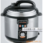 Import an automatic rice cooker JK4 from chinese wholesale supplier and manufacturer