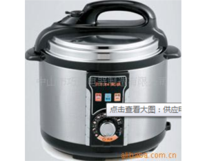 Import an automatic rice cooker JK4 from chinese wholesale supplier and manufacturer