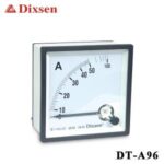 Import Analogue Ammeter Panel Meter from chinese wholesale supplier and manufacturer