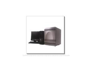 Import Analysis Instrument from chinese wholesale supplier and manufacturer