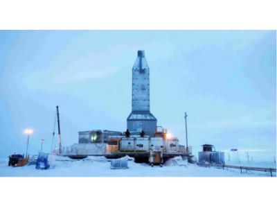 Import ARCTIC RIG from chinese wholesale supplier and manufacturer