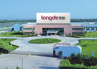 ZHONGSHAN LONGDI ELECTRIC INDUSTRIES CO. LTD.
