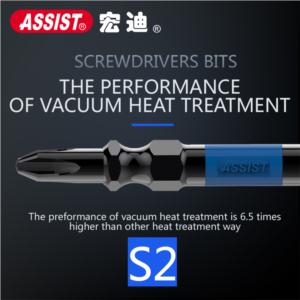 Import ASSIST FS-10HH series high hardness/high precision/high torsion screwdriver bits from chinese wholesale supplier and manufacturer