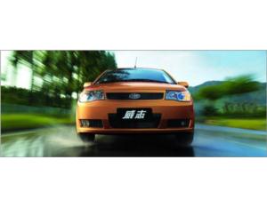 Import Auto Engine from chinese wholesale supplier and manufacturer