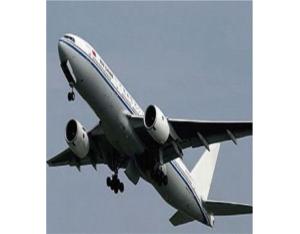 Import Aviation equipment from chinese wholesale supplier and manufacturer