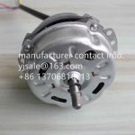 Import bladeless fan motor from chinese wholesale supplier and manufacturer
