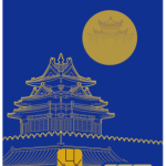 Import Debit/ Credit Card from chinese wholesale supplier and manufacturer