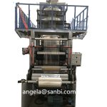 Import Bangtai PP (Polypropylene) Film Blowing Machine from chinese wholesale supplier and manufacturer