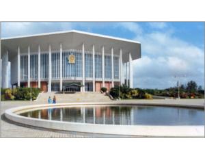 Import Bandaranaike Memorial International Conference Hall (Sri Lanka) from chinese wholesale supplier and manufacturer