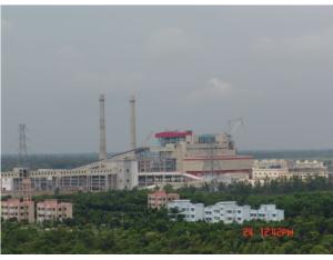 Import Barapukuria Power Plant in Bangladesh from chinese wholesale supplier and manufacturer