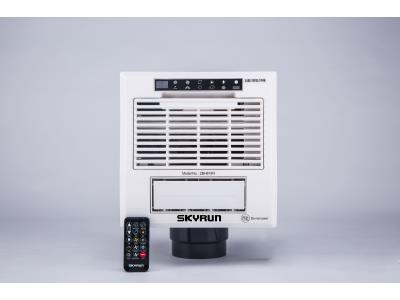 Import BathroomThermo Ventilator from chinese wholesale supplier and manufacturer