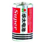 Import Battery & Charger from chinese wholesale supplier and manufacturer