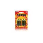 Import Battery & Charger from chinese wholesale supplier and manufacturer