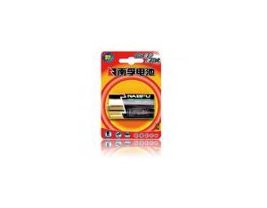 Import Battery & Charger from chinese wholesale supplier and manufacturer