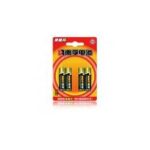 Import Battery & Charger from chinese wholesale supplier and manufacturer