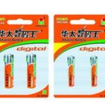 Import Battery from chinese wholesale supplier and manufacturer