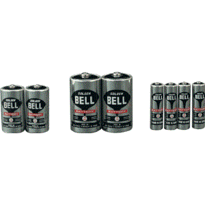 Import Battery from chinese wholesale supplier and manufacturer