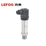 Import T1800 High Temperature Pressure Transmitter from chinese wholesale supplier and manufacturer