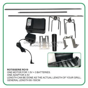 Import Bbq Barbecue Tool Roasting Chicken Rotisserie from chinese wholesale supplier and manufacturer