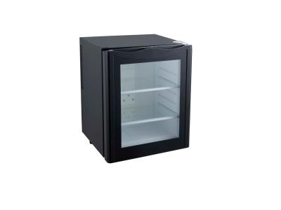 Import BC-25A-G Silent Refrigerators from chinese wholesale supplier and manufacturer