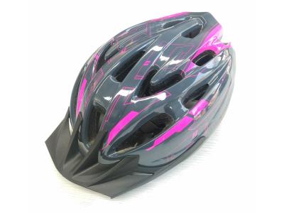 Import BICYCLE HELMETS Y-20 from chinese wholesale supplier and manufacturer