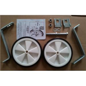 Import BICYCLE TRAINING WHEEL from chinese wholesale supplier and manufacturer