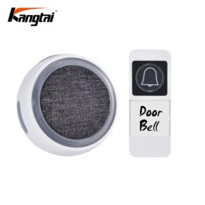 Import Bluetooth Doorbell Chime from chinese wholesale supplier and manufacturer