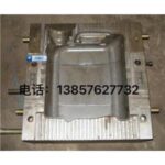 Import Bottle mold from chinese wholesale supplier and manufacturer