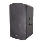 Import BLG bp19-12a34d / bp19-15a34d 12 “/ 15” active ABS speaker 800W class D power amplifier MP3 stereo Bluetooth from chinese wholesale supplier and manufacturer