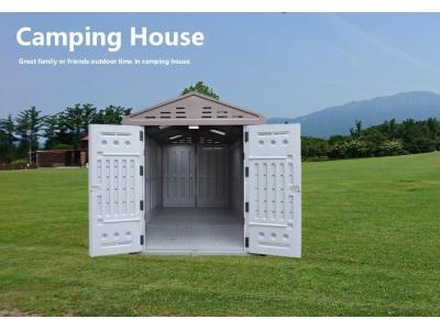 Import Camping Housing from chinese wholesale supplier and manufacturer